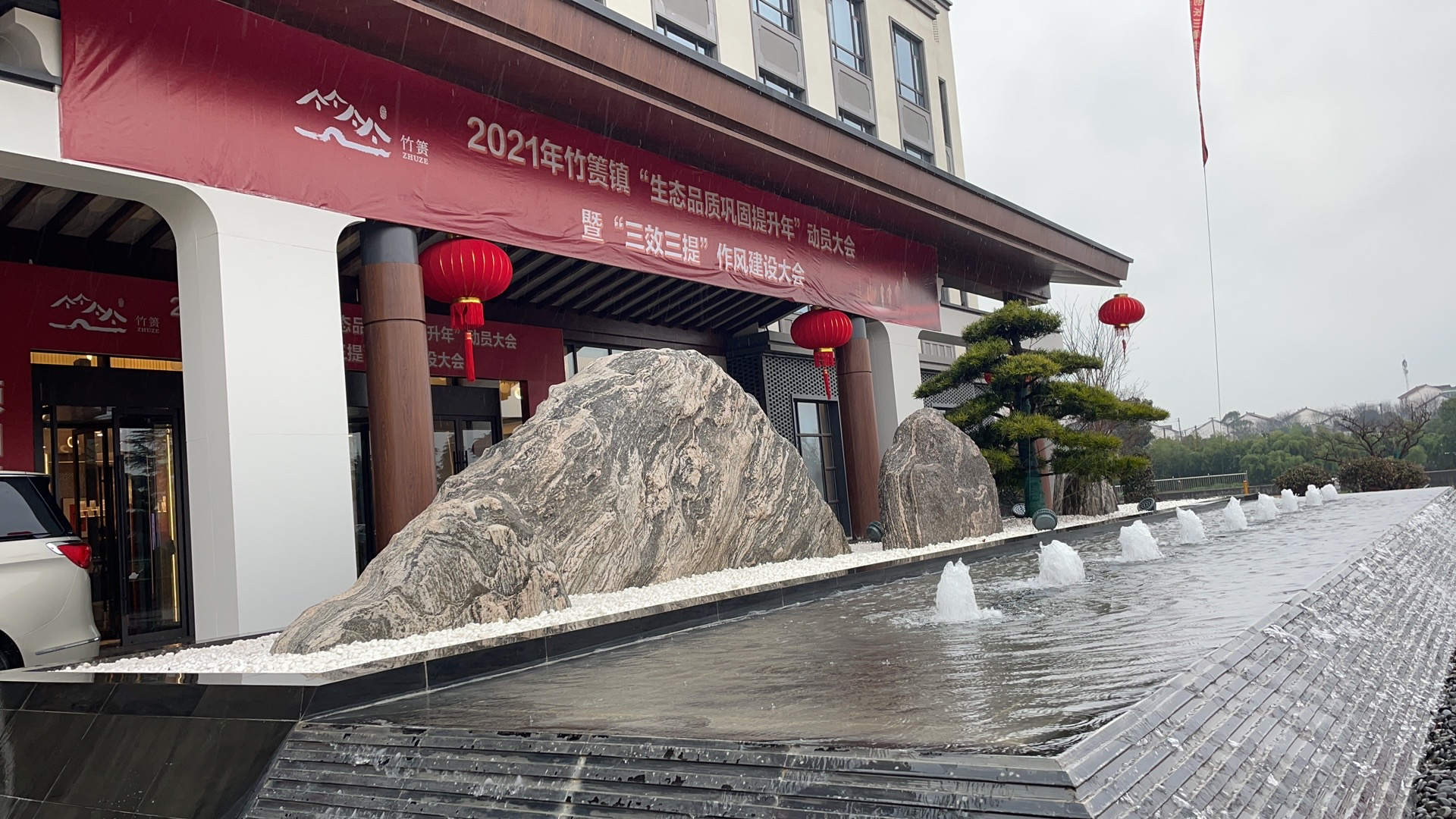 Warmly congratulate the chairman of Jiangsu Hengxin warehouse on winning the award of